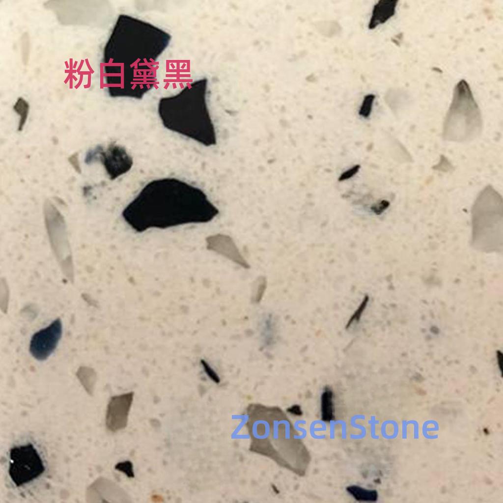 粉白黛黑