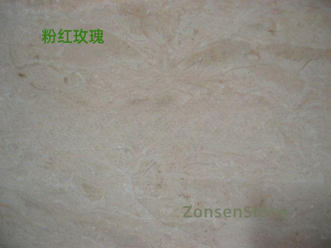 粉红玫瑰