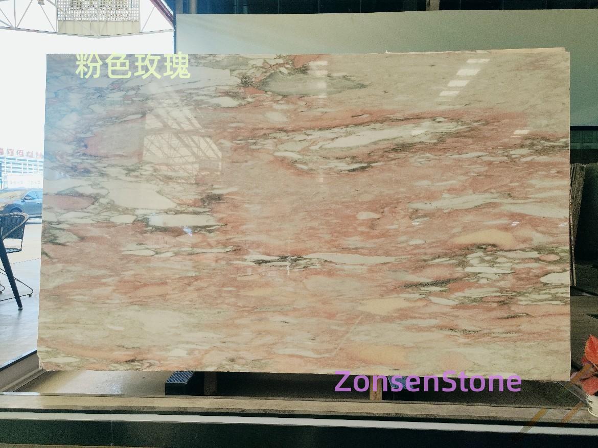 粉色玫瑰