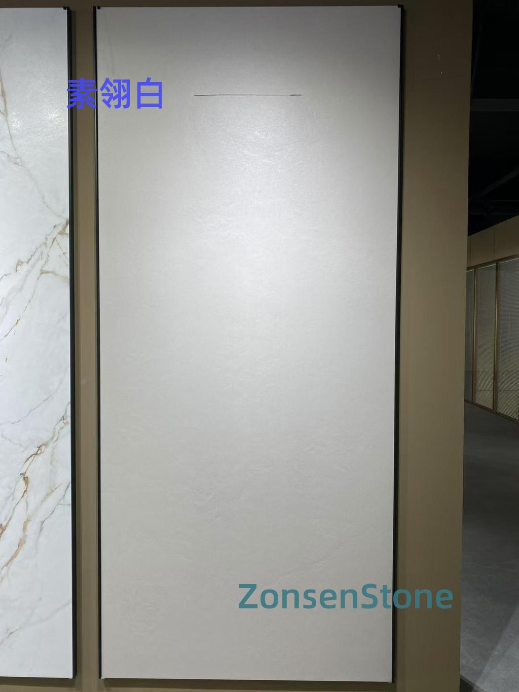素翎白