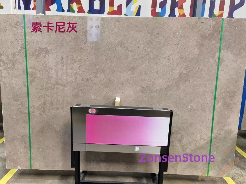 索卡尼灰