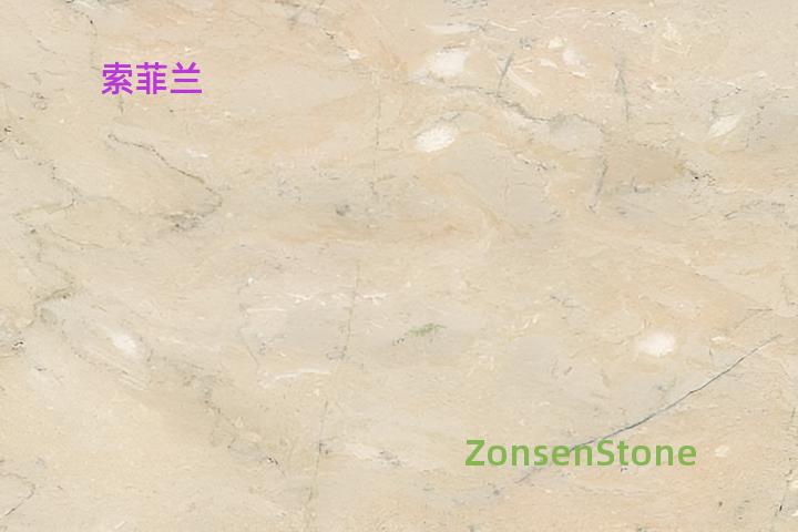 索菲兰