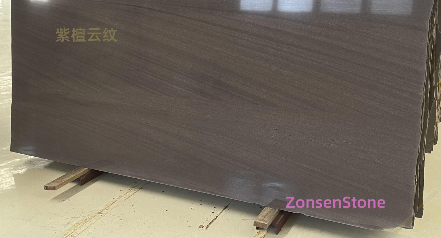 紫檀云纹