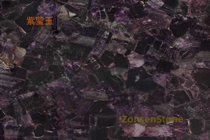 紫莹玉