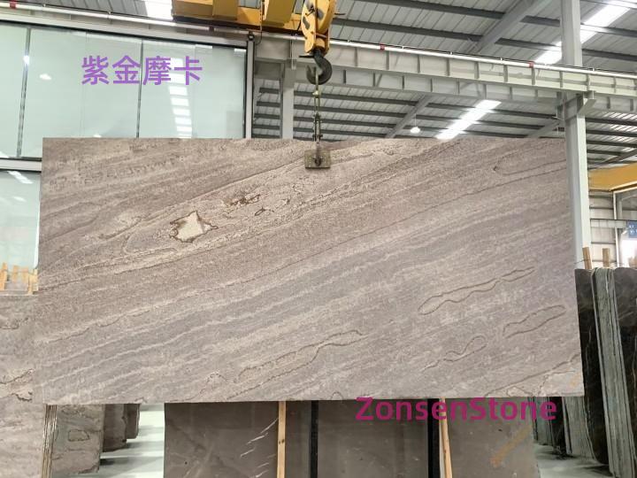 紫金摩卡