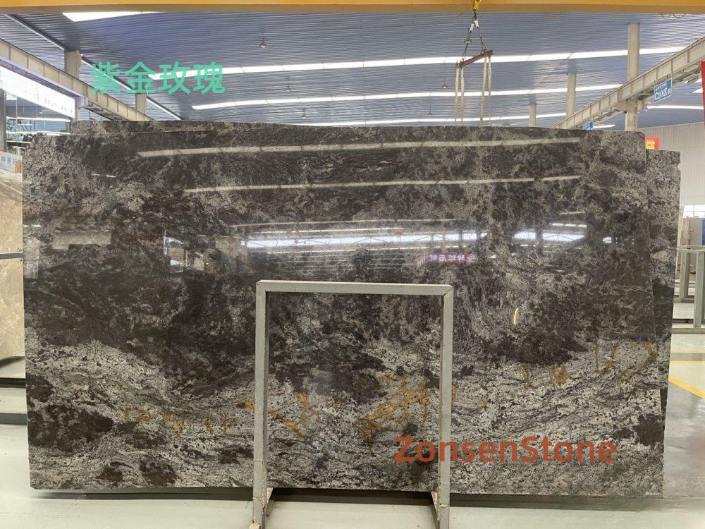 紫金玫瑰