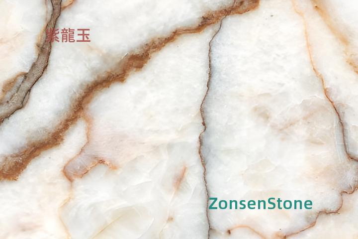 紫龍玉