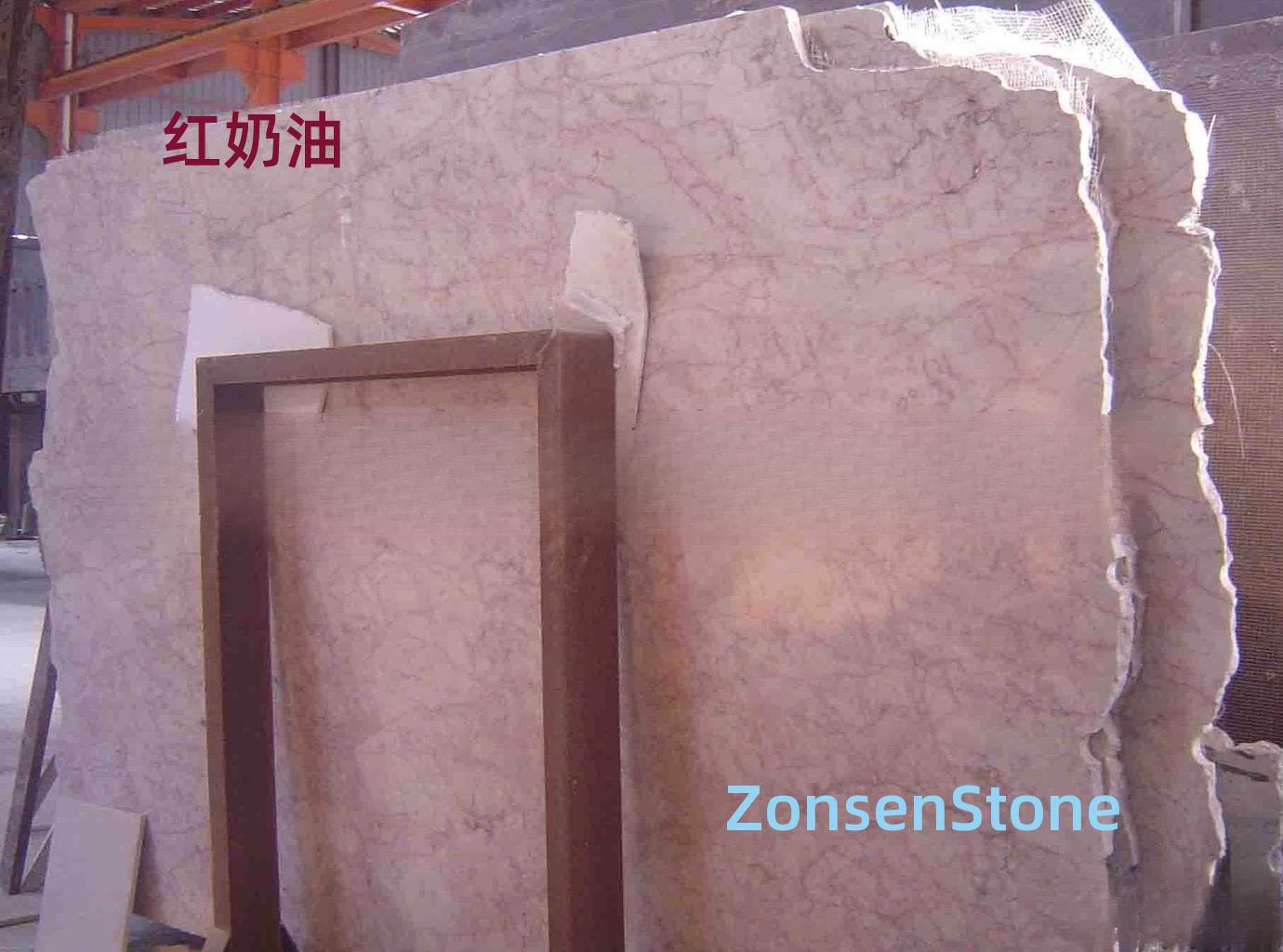 红奶油