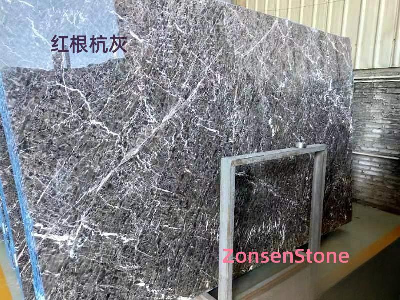 红根杭灰