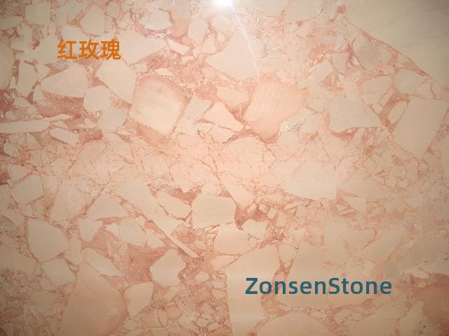 红玫瑰