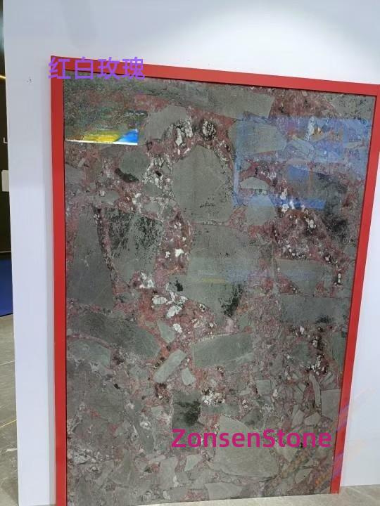 红白玫瑰