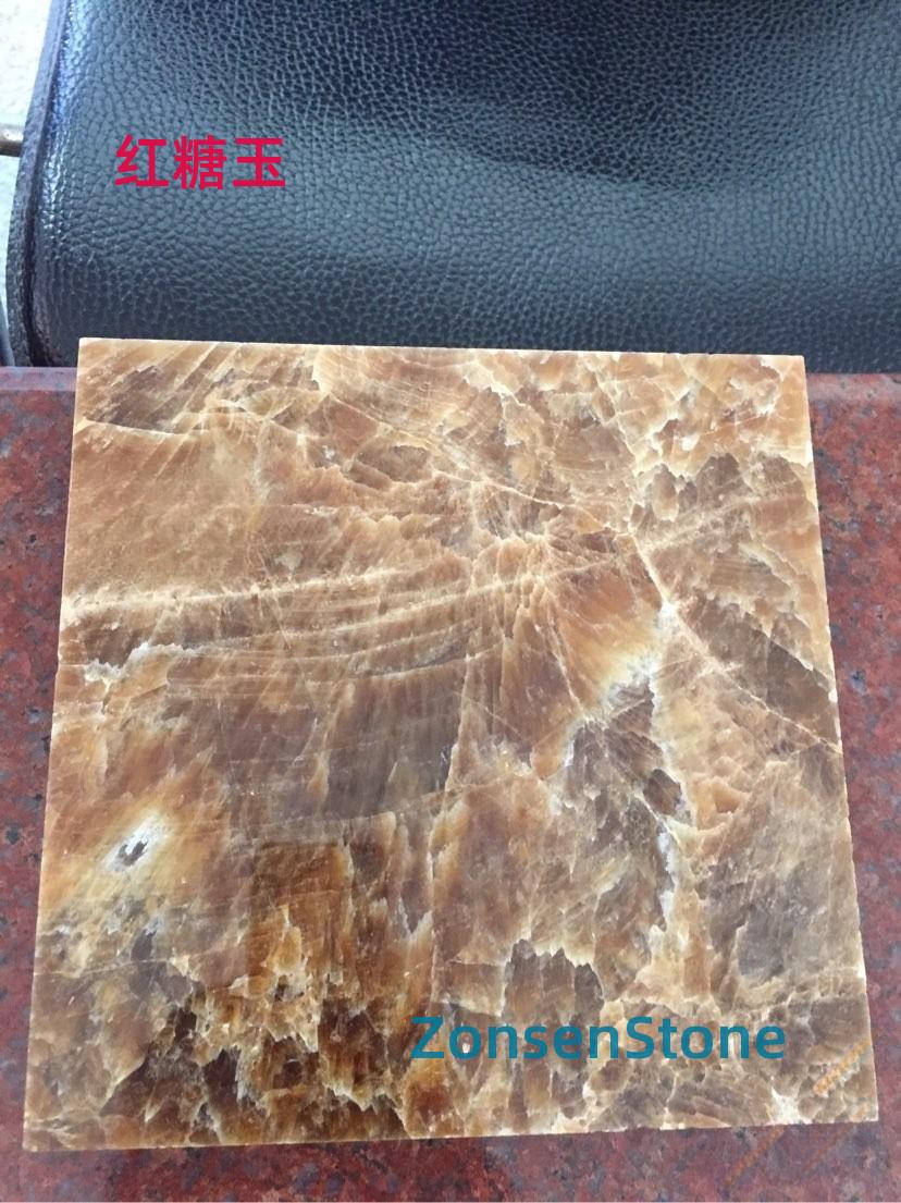 红糖玉