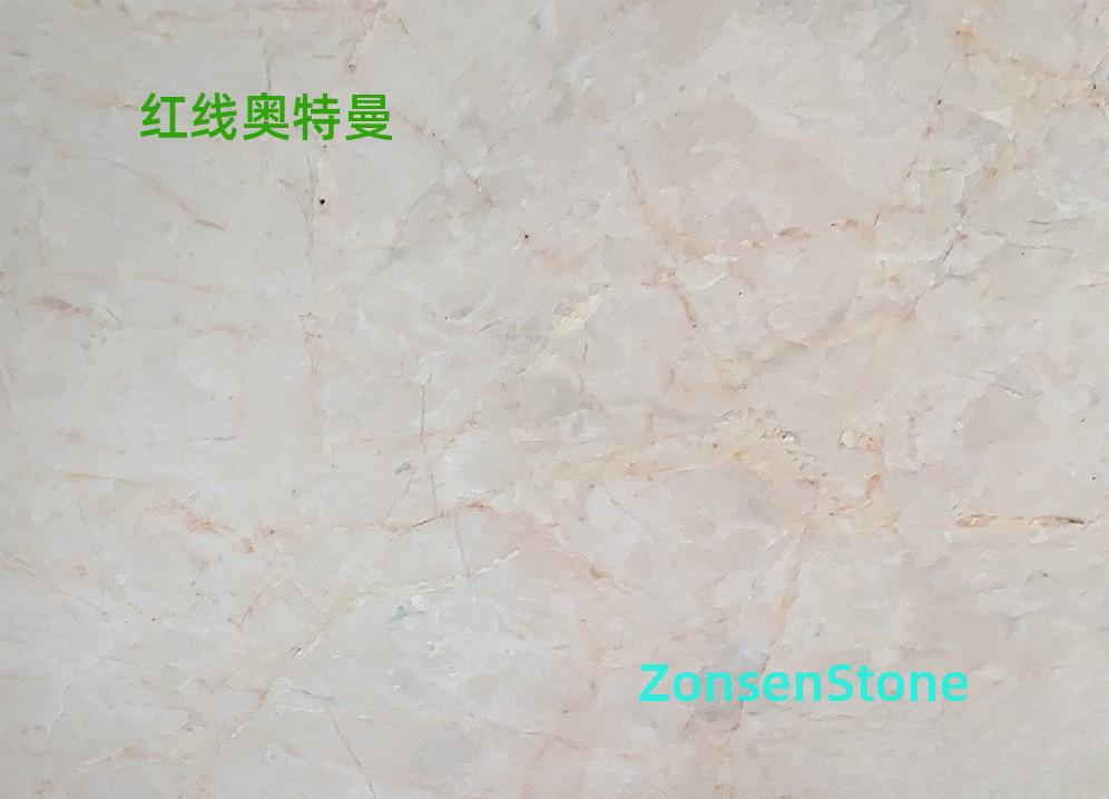 红线奥特曼