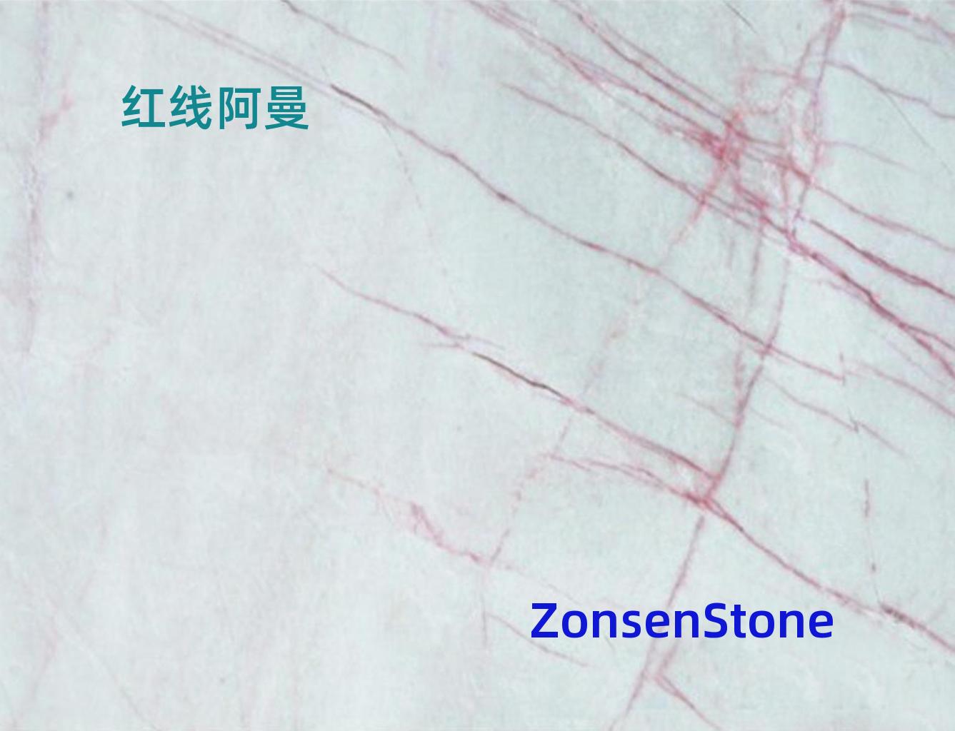 红线阿曼