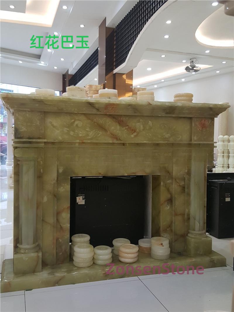 红花巴玉