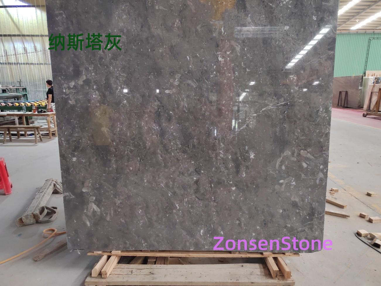 纳斯塔灰