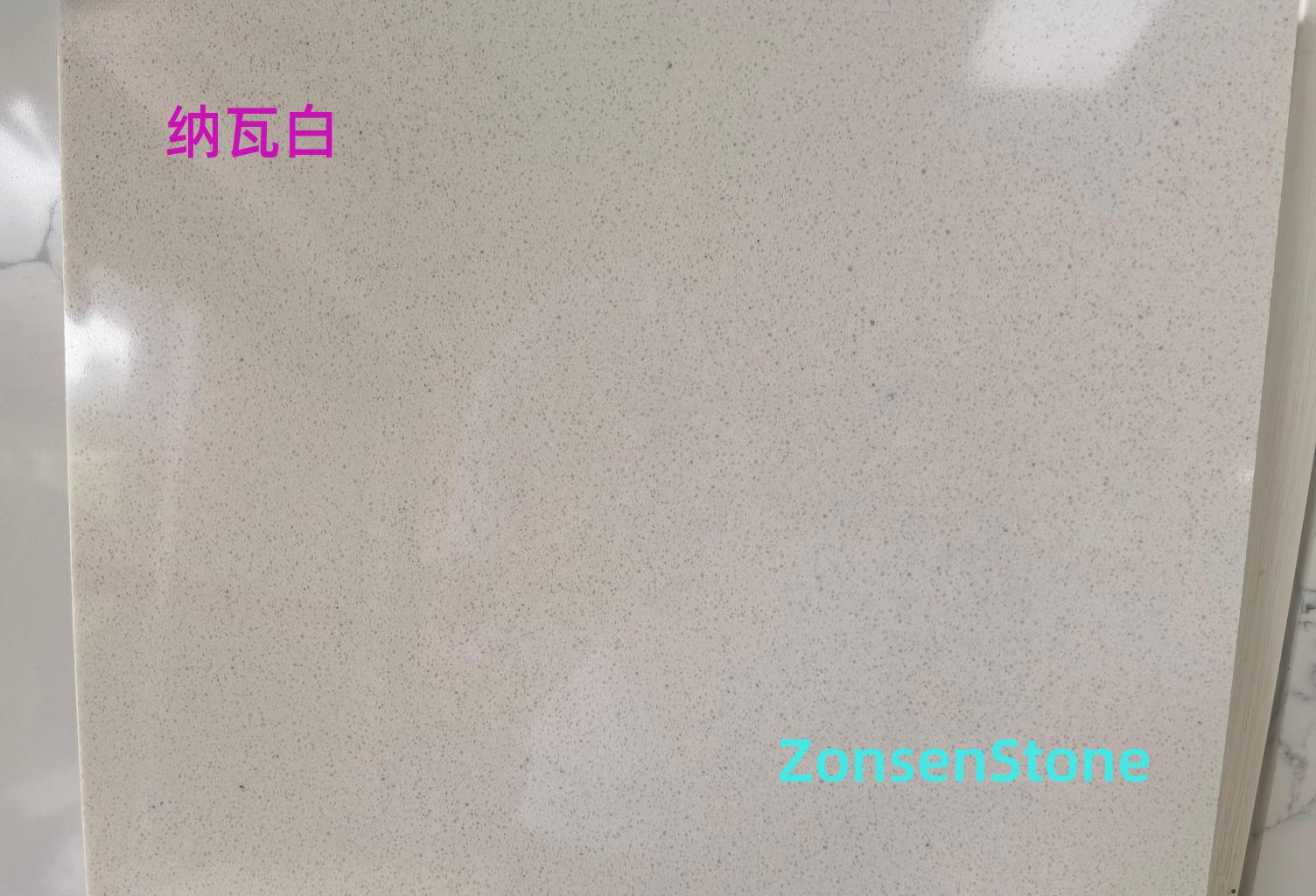 纳瓦白