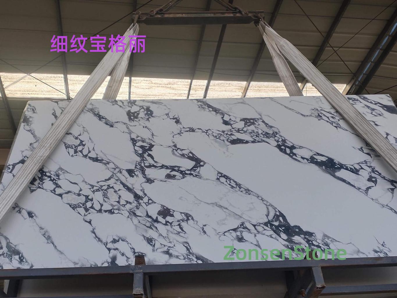细纹宝格丽