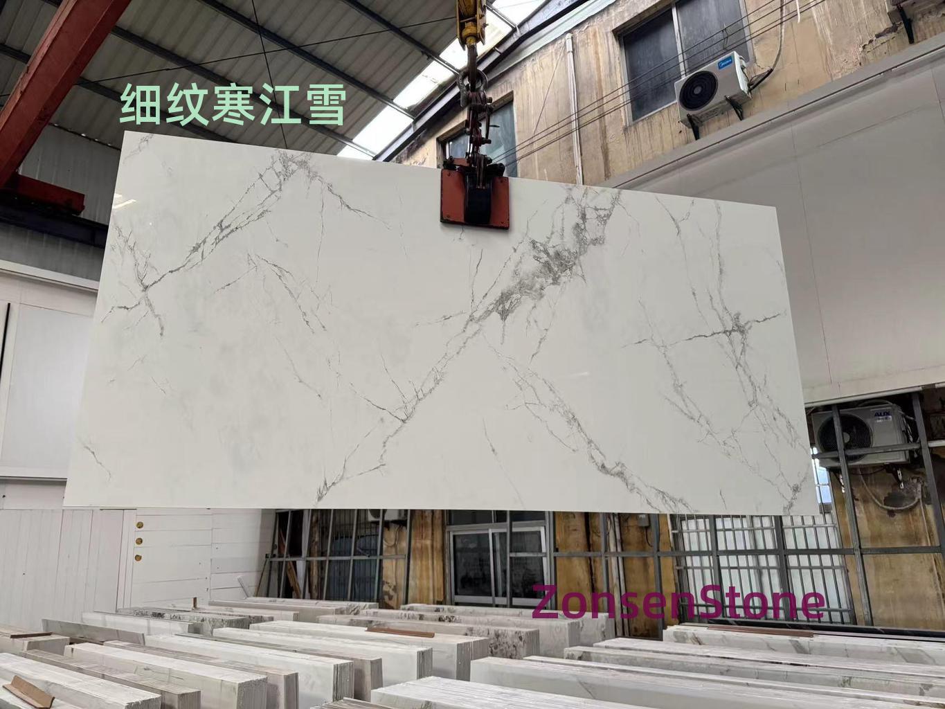 细纹寒江雪