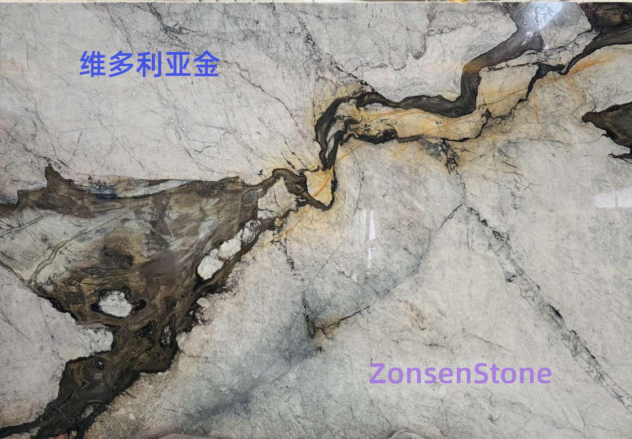 维多利亚金