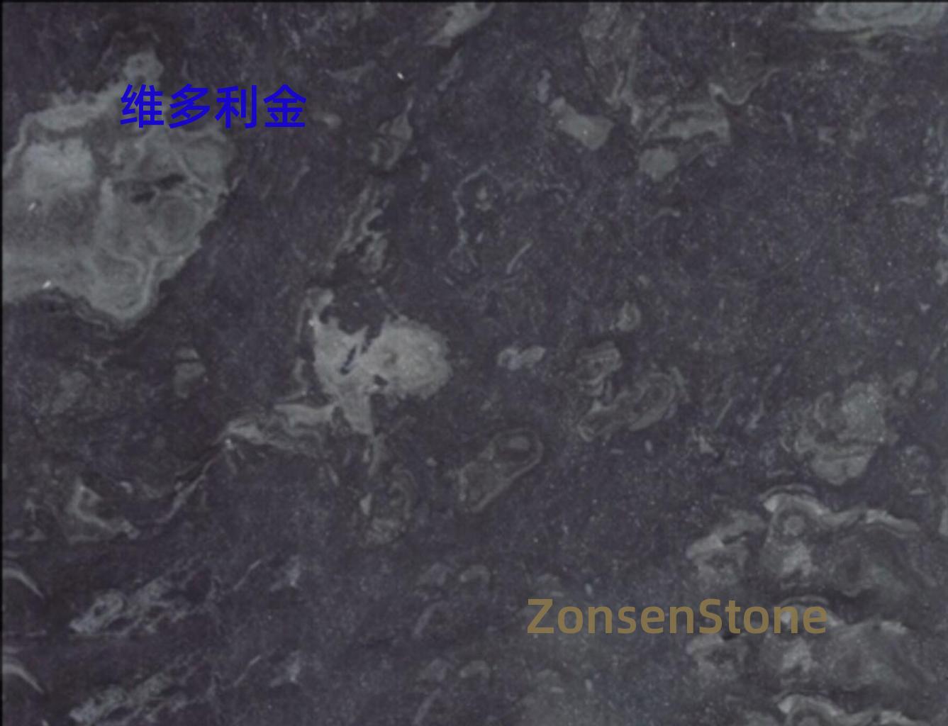 维多利金
