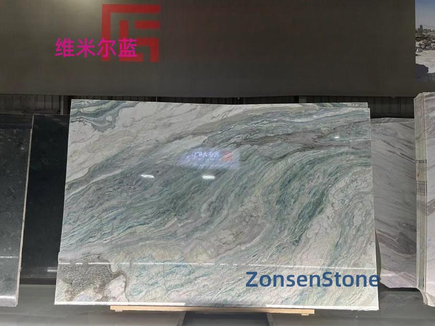 维米尔蓝