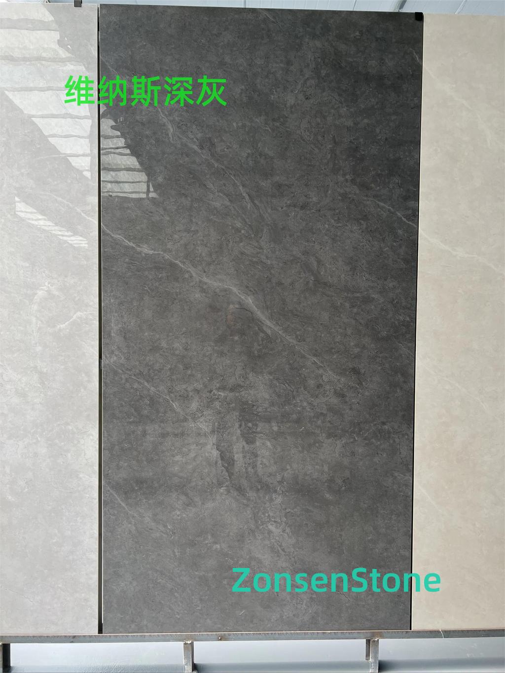 维纳斯深灰