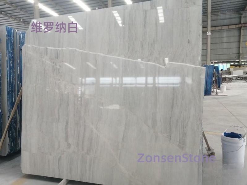 维罗纳白