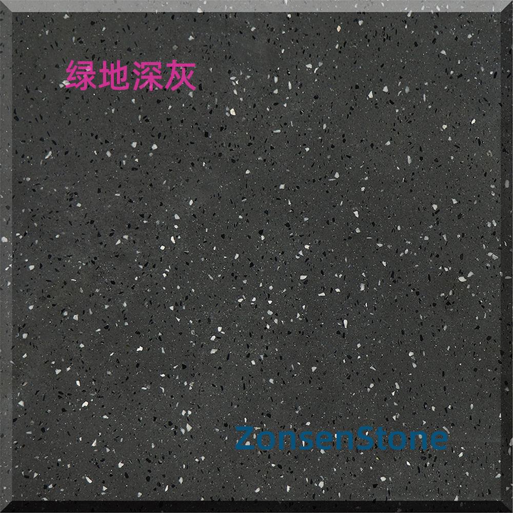 绿地深灰