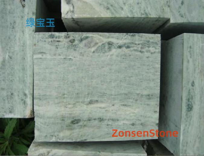绿宝玉