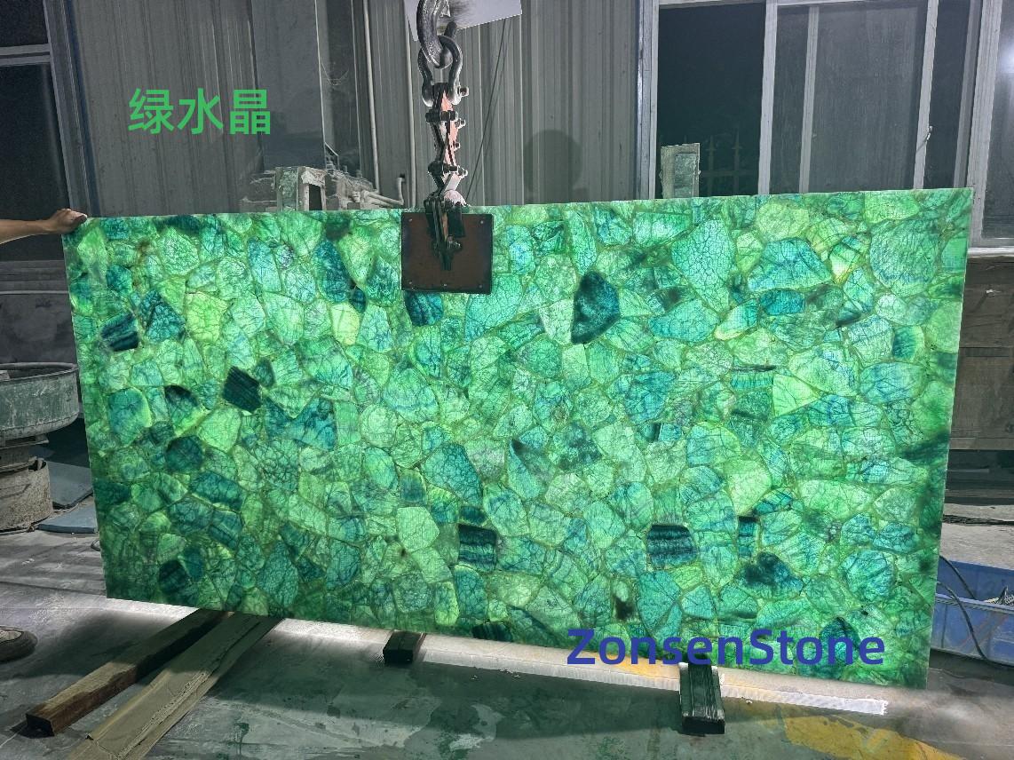 绿水晶