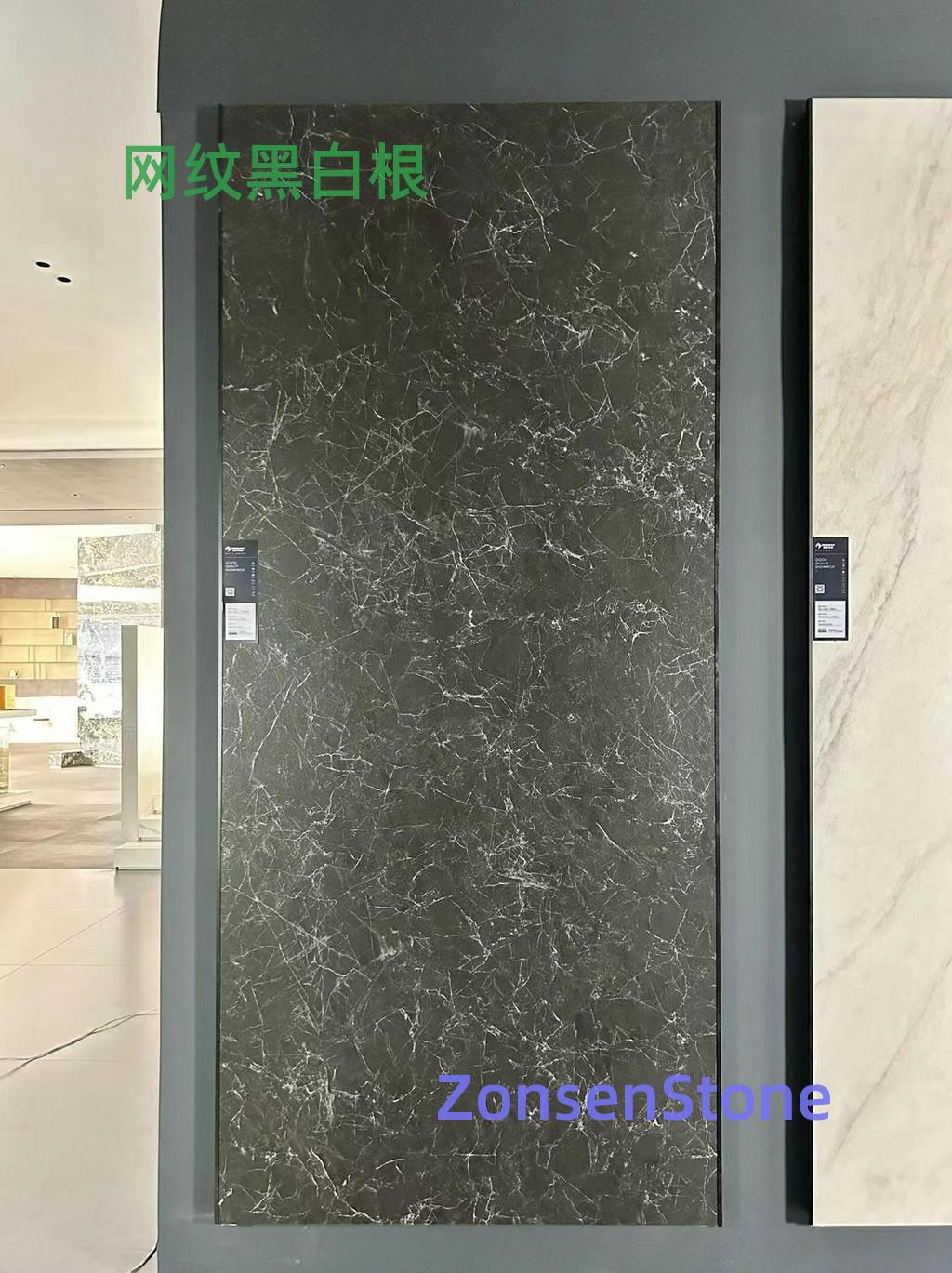 网纹黑白根