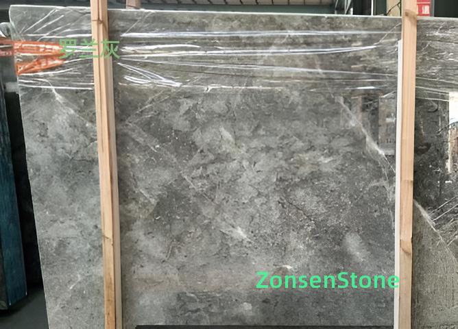 罗兰灰