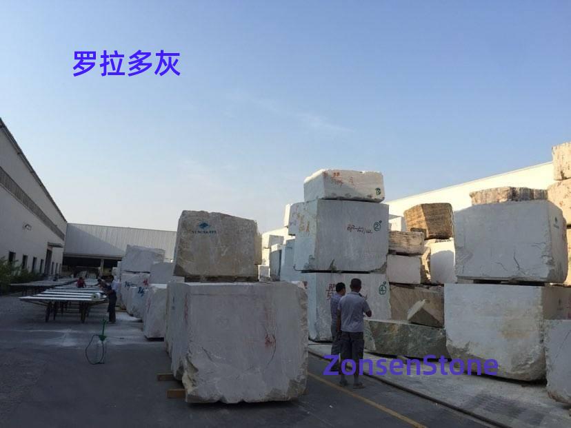 罗拉多灰