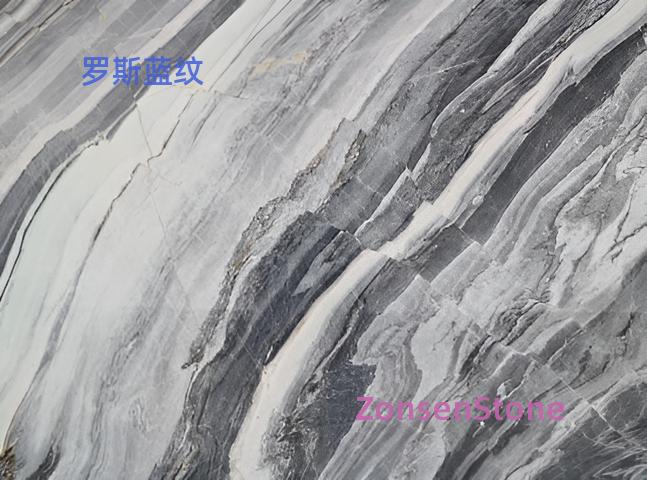 罗斯蓝纹