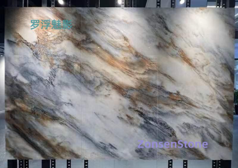 罗浮魅影
