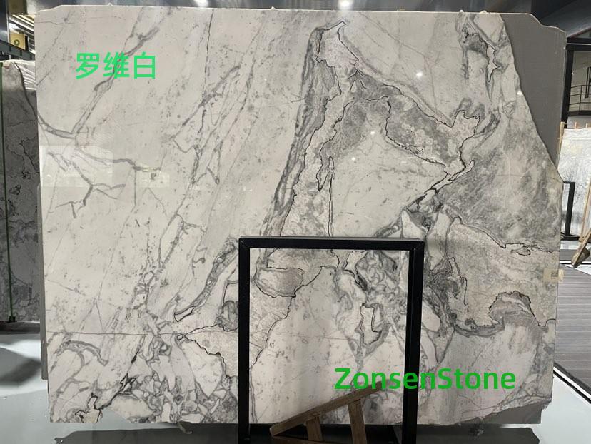 罗维白
