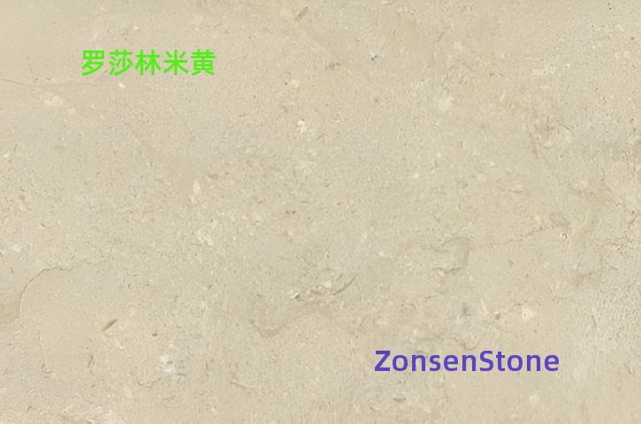罗莎林米黄