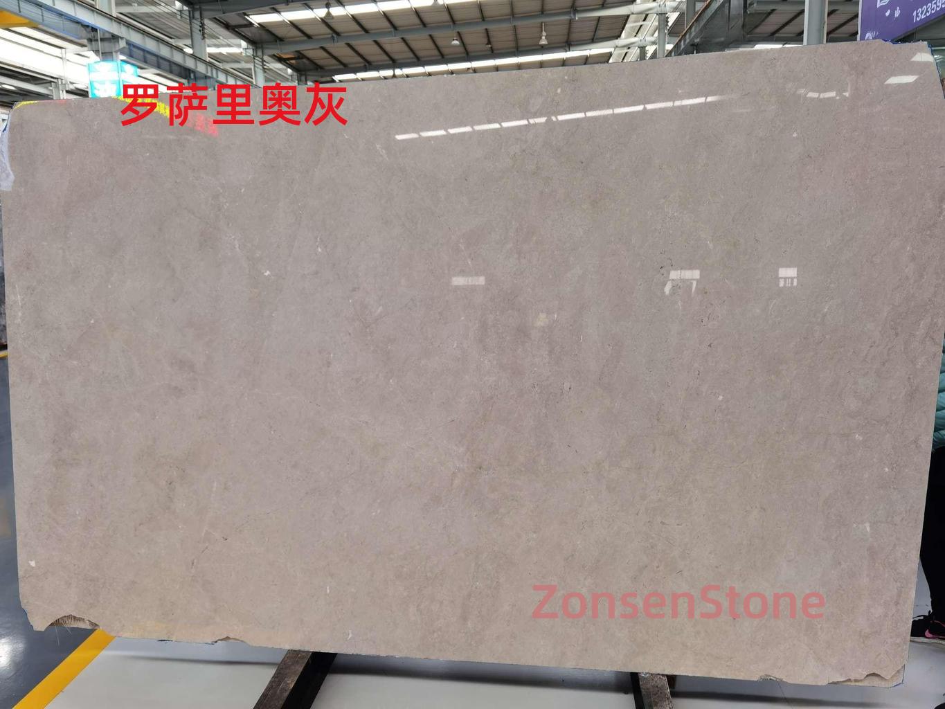 罗萨里奥灰