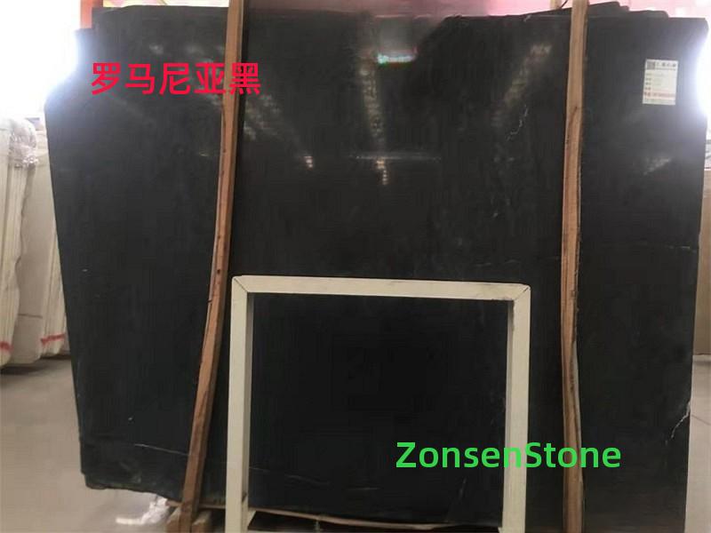 罗马尼亚黑