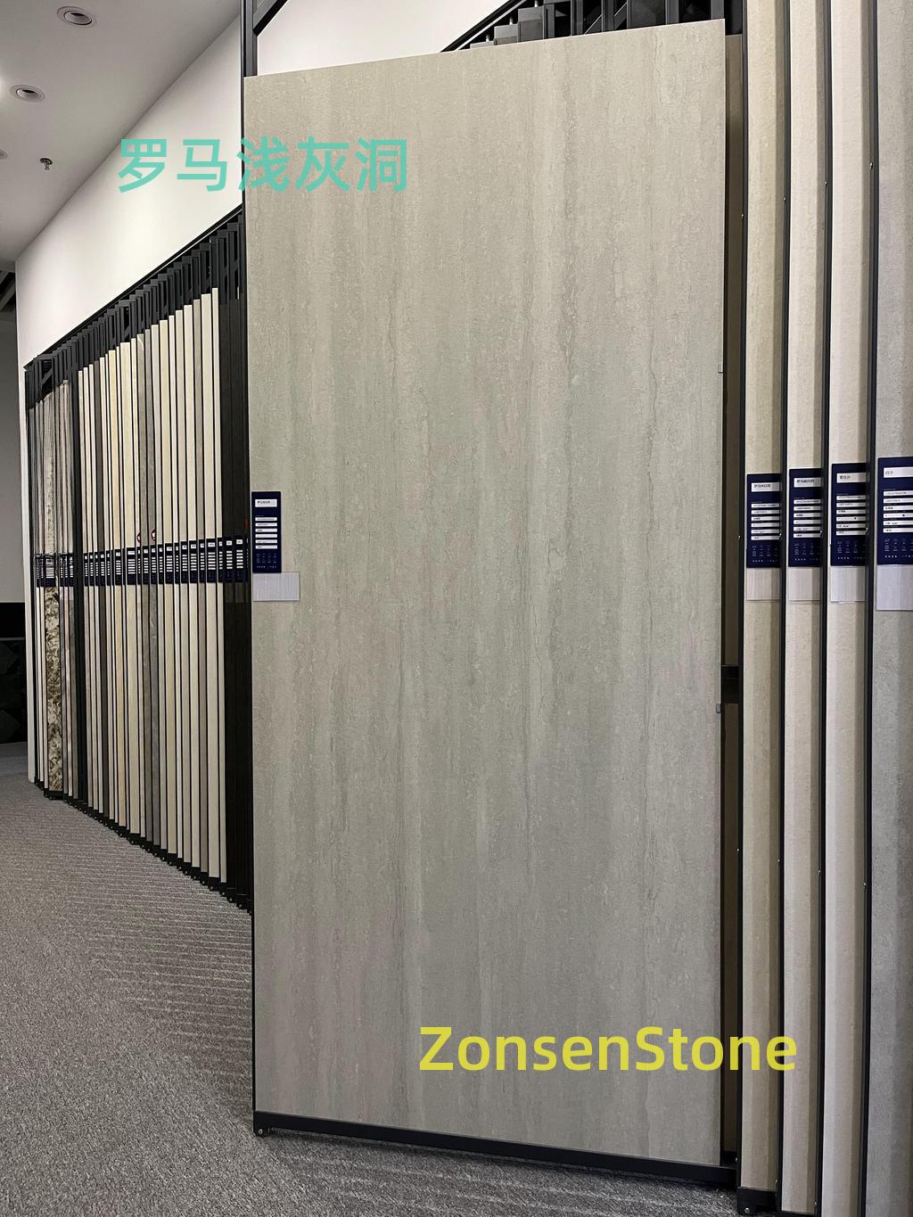 罗马浅灰洞