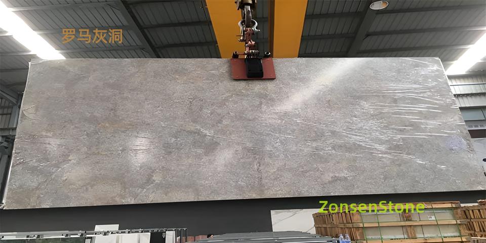 罗马灰洞