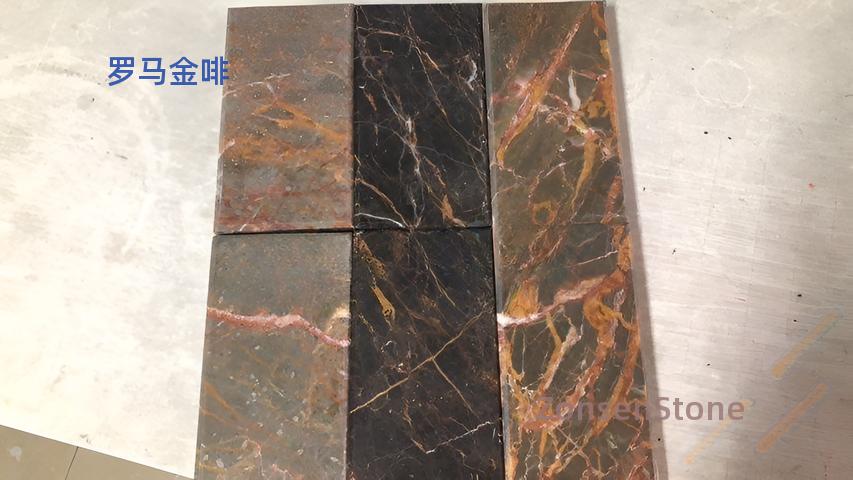 罗马金啡