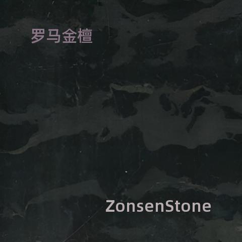 罗马金檀