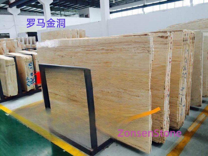 罗马金洞