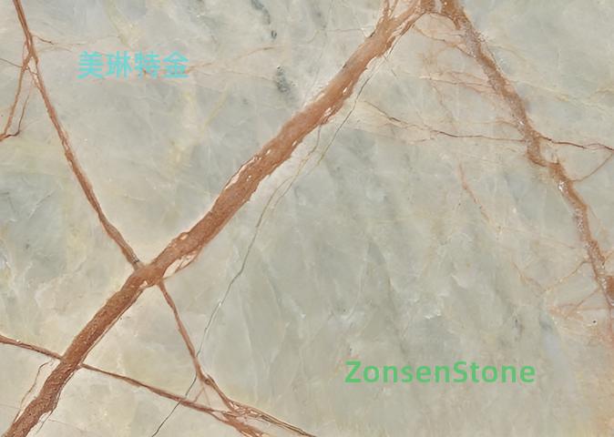 美琳特金