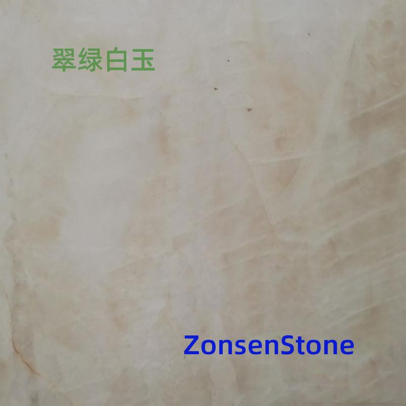 翠绿白玉
