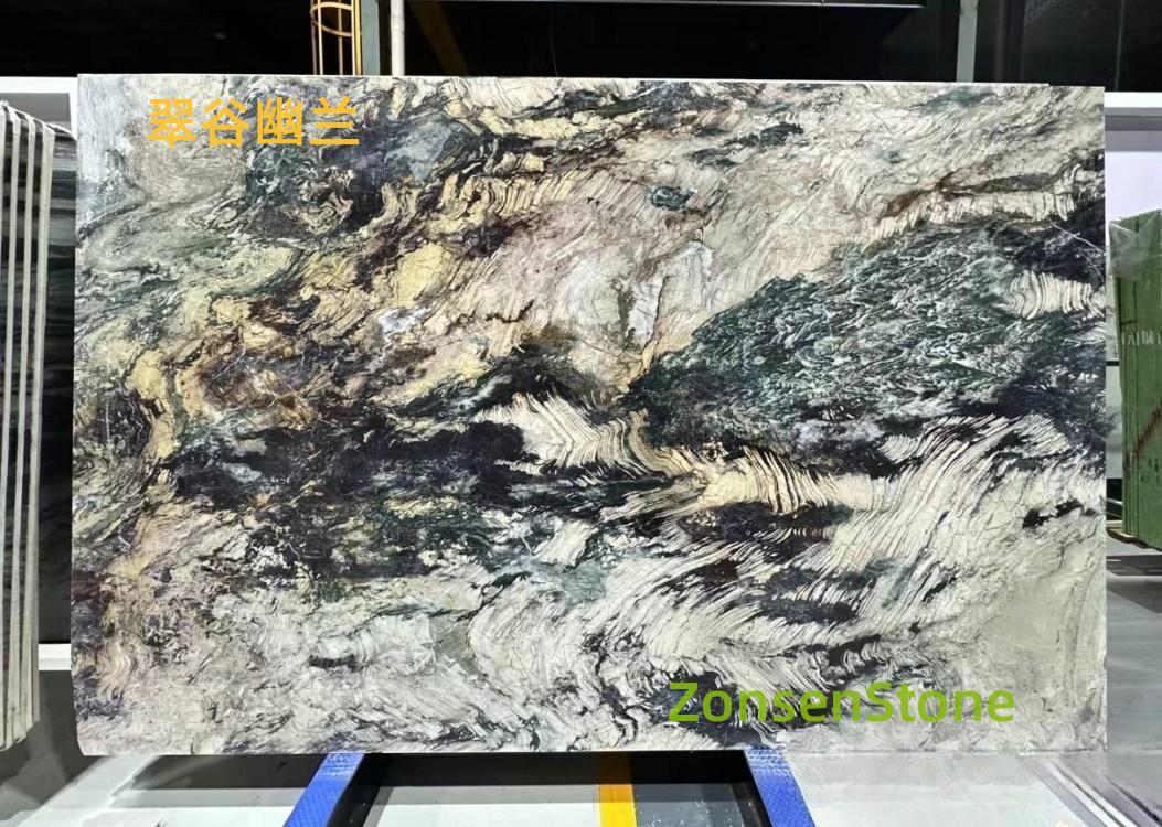 翠谷幽兰