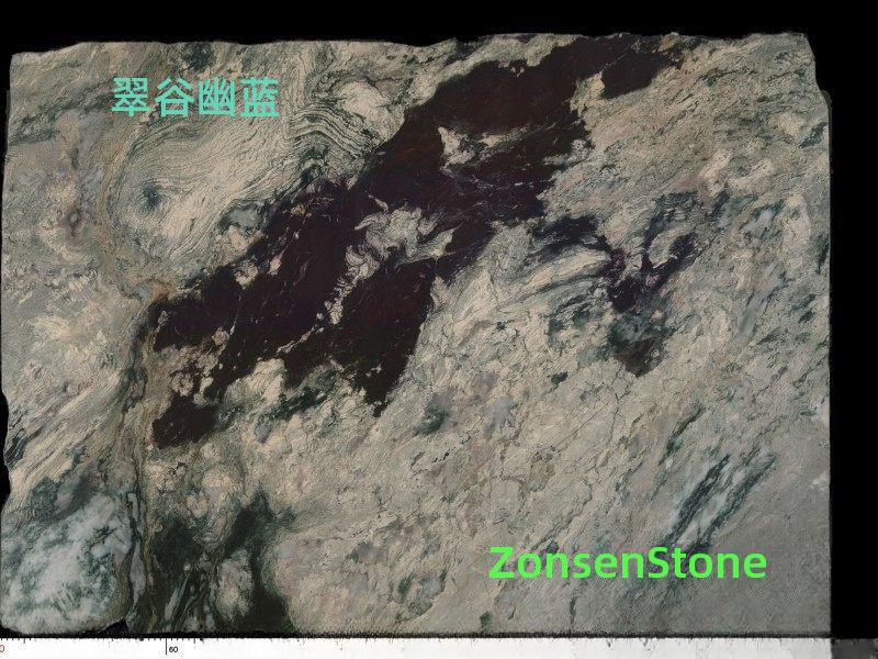 翠谷幽蓝