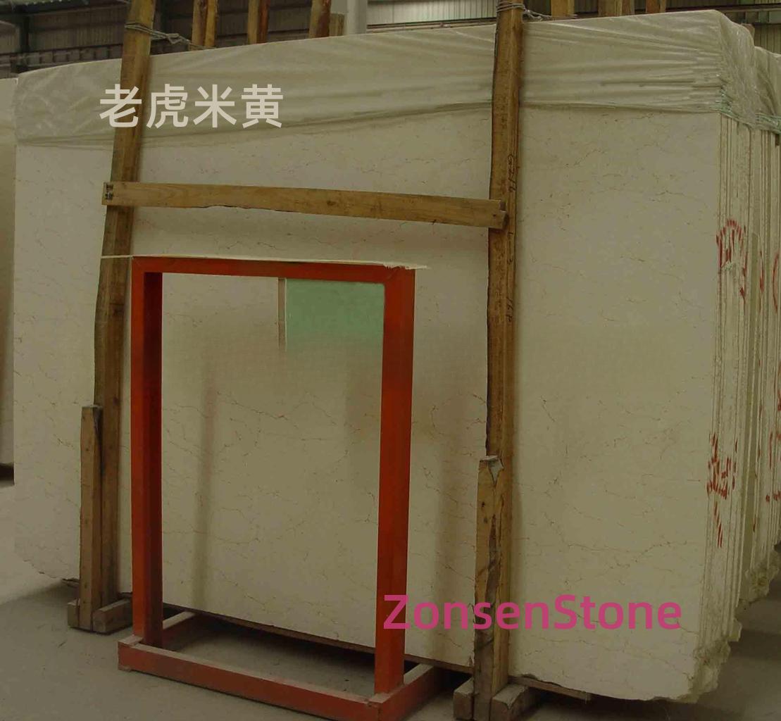 老虎米黄